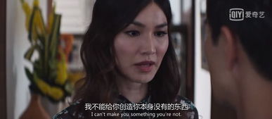 不装了我大小姐，揭开真实与自我之间的82集故事