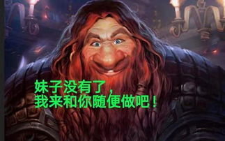 九龙战神俏总裁，商界风云与战神传奇的交汇（80集深度解析）