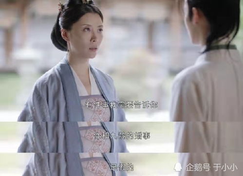 君总，夫人带着少爷回家了（80集）