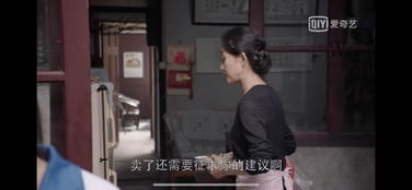 千金不装了，深度解读一部充满波折与转折的70集剧