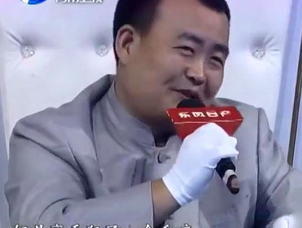 读心萌宝妈咪，这个男人有点帅（103集）