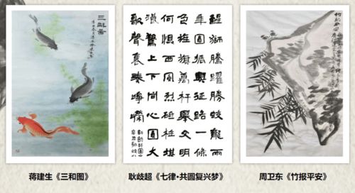 遇见，我的欧阳修大人（100集）