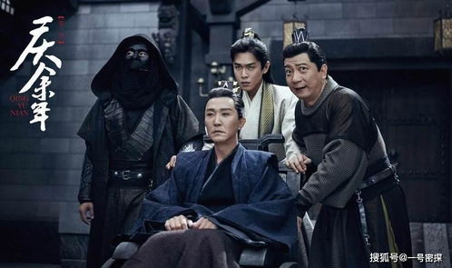 陛下，臣真是忠臣啊（第89集）——赵慧楠的忠诚之路