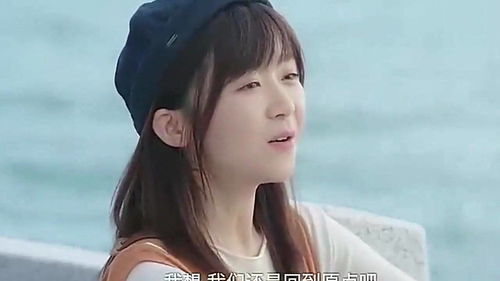 灰姑娘的恋爱契约