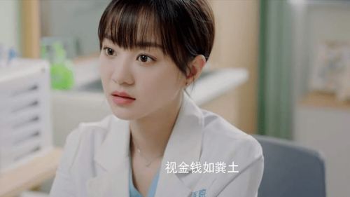 萌娃奶爸，总裁老婆撩上门！（90集）