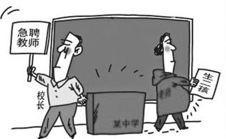 老师休产假前收到学生们做的百家被，温暖的爱与传承