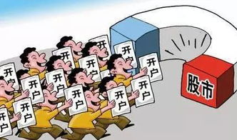 监管喊话稳定股市信号的意义何在