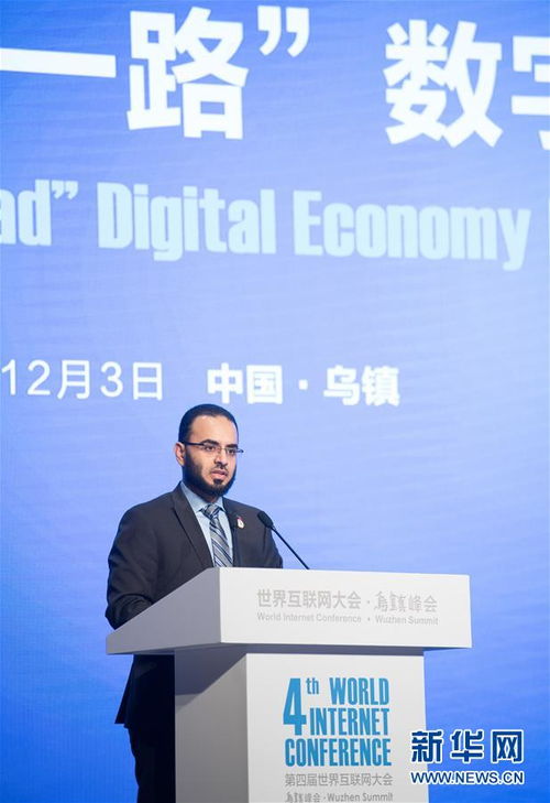 英国正式加入CPTPP，开启新的国际经济合作篇章
