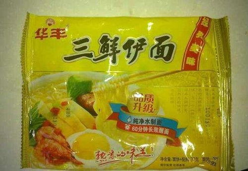 大学三块五泡面档口的良心之痛