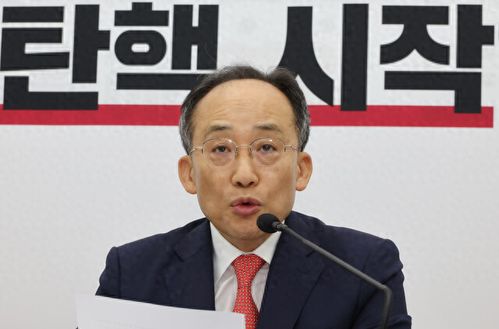 韩最大在野党明确立场，不会考虑弹劾韩德洙