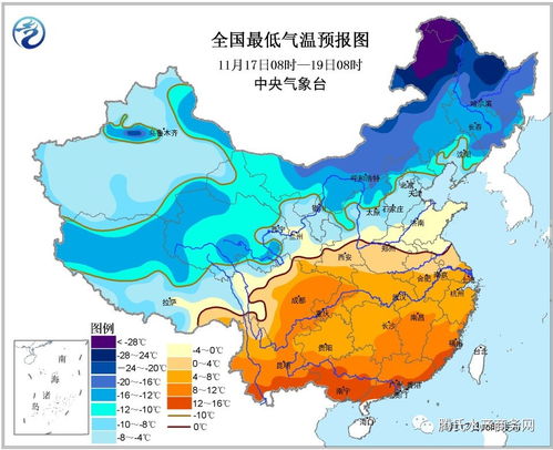 冷空气兵分两路，下周再度来袭——应对寒潮的准备工作