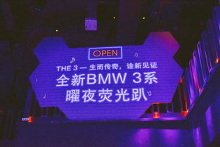 雅思搭档七年，永不落幕的传奇