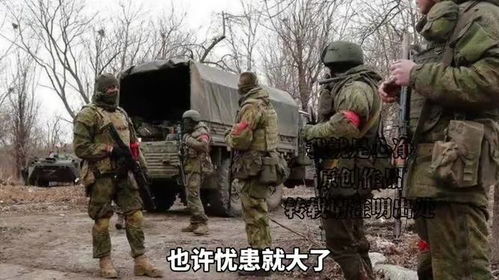普京，俄罗斯已准备好全线反击