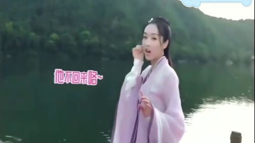 师姐忍不住了（第95集）