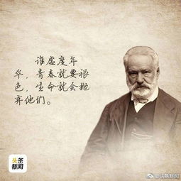 记忆深处的你（34集），张星禾的非凡人生