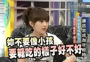 瘫痪未婚妻苏醒后将我抛弃（86集）