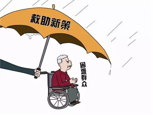 何以为家（第70集），探寻生活的意义与家庭的温暖