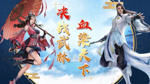 逍遥皇太子，重生与皇权的交织（第91集）