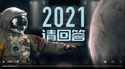 督军心上娇，一场跨越时空的深情恋曲（92集）