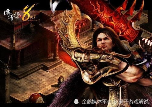 神医王妃，惹不得的传奇风云（99集深度解析）