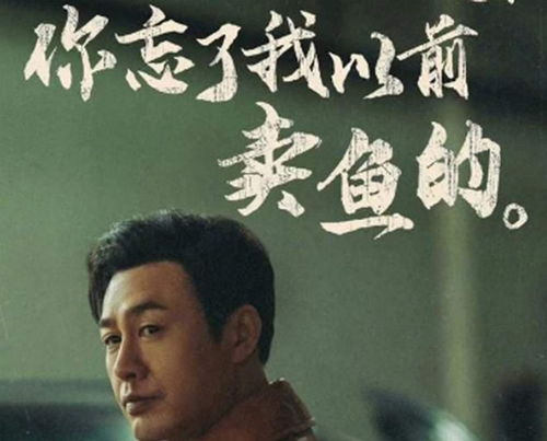 退婚后被渣男舅舅狂宠入骨（79集）