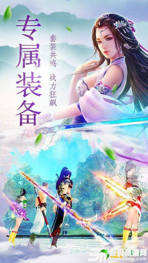 花琉璃轶闻，绚烂之美与神秘传说