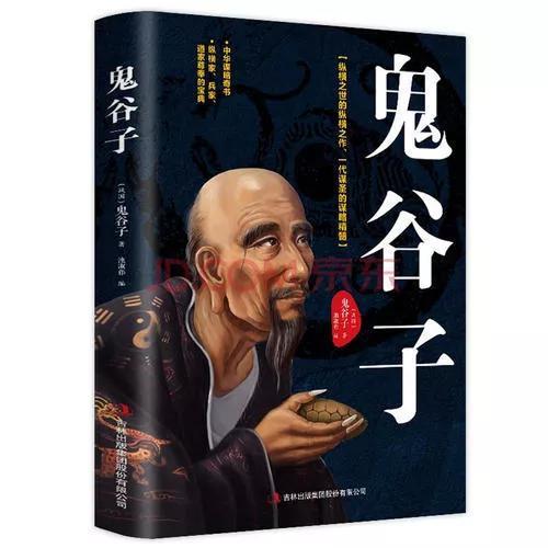 我可通阴阳，探寻天地奥秘与人生智慧