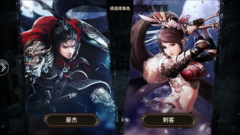 神王（88集）深度解析，剧情、角色与启示