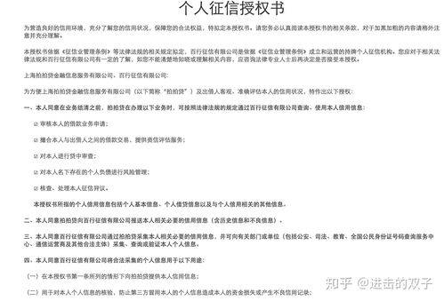 舒助理每天都想辞职（第1集-第103集）深度解析