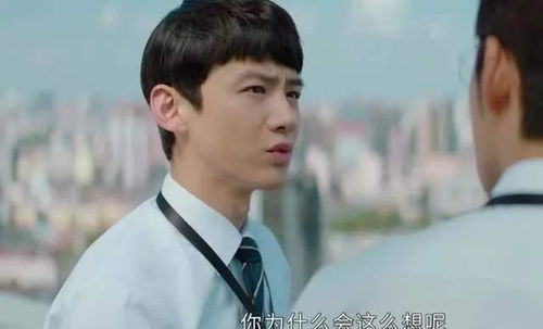 星星在我心（翟一莹篇）——一部充满温情与梦想的第82集电视剧