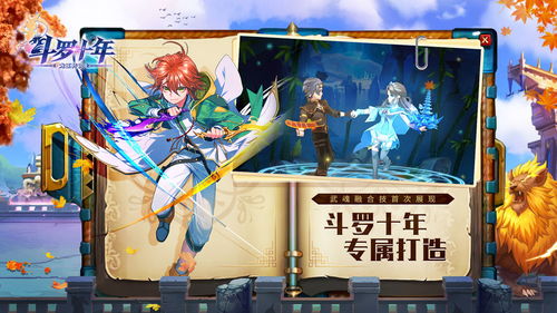 新版龙王殿，重塑神话的魅力与威严