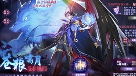 至尊夜王，暗夜中的王者传奇（82集）