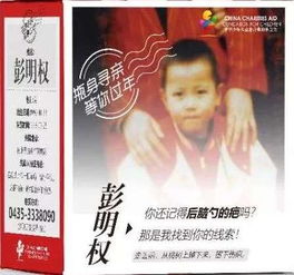 福星高照，一部照亮生活的62集暖心之作