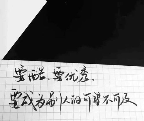 妈妈，我错了——深深的悔悟与自省（60集）