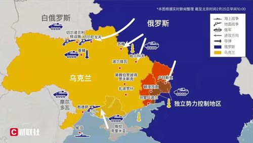 俄乌两国证实朝军参与作战，复杂背景下的地区安全局势分析
