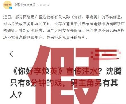 韩媒曝光戒严计划涉及驻韩美军暗杀行动，深度分析与观察