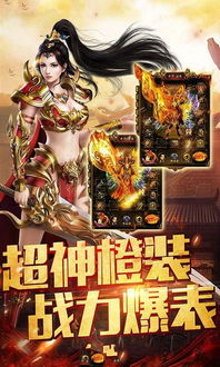 功夫无双，热血江湖的传奇之旅（65集深度解析）