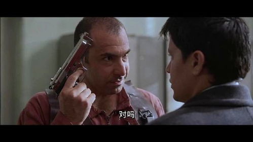 失忆后，我被四个男人疯抢（81集）
