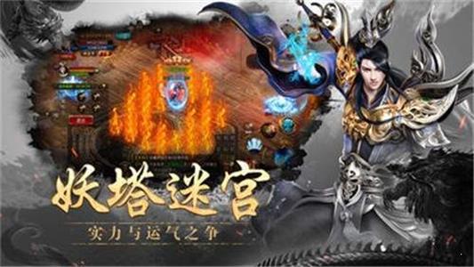 玄天战神，荣耀与传奇的100集征战