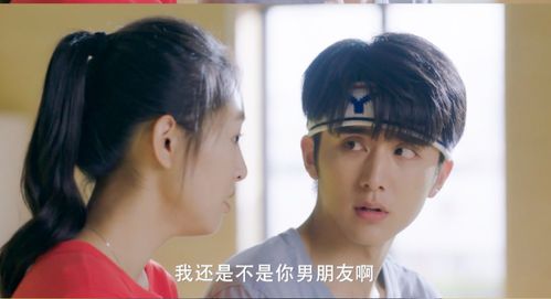 掌门夫人轻点虐剧情解析（第1集至第100集）