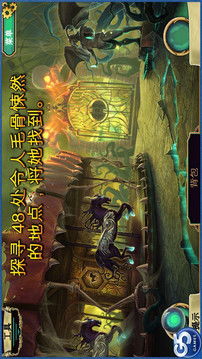 永夜圣父（87集），深度解读一部充满神秘与奇迹的作品