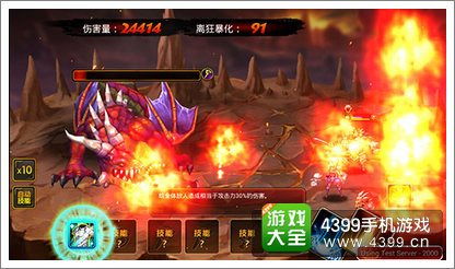 战龙神尊，一部震撼人心的史诗巨作（100集深度解析）