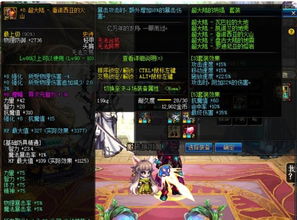江湖护宝人，传承与冒险的80集壮丽史诗