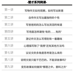 爸妈的尊严（80集系列文章）