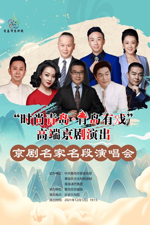 三宝联盟财阀爹地的倒追妻之旅（90集精彩回顾）