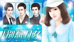 千亿前妻不好惹，逆袭与力量的展现