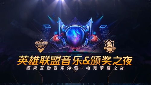 独尊雄霸天下，长篇完整版