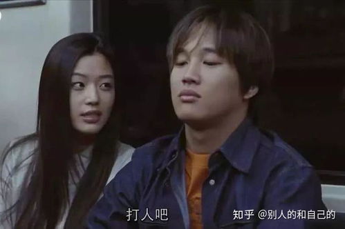 我的老婆是战神，我的野蛮老婆（电视剧解说）