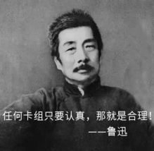 我真不是隐士高人——昕妍的87集心路历程