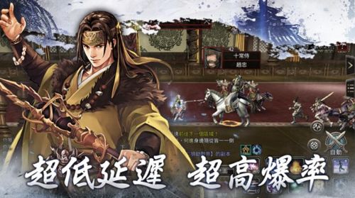 重生2000之沸腾人生（85集）——热血再燃的时代记忆